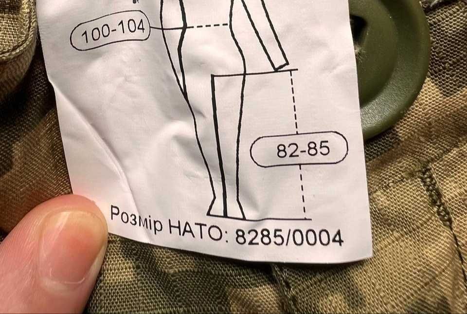 Лiтня унiформа пiксель