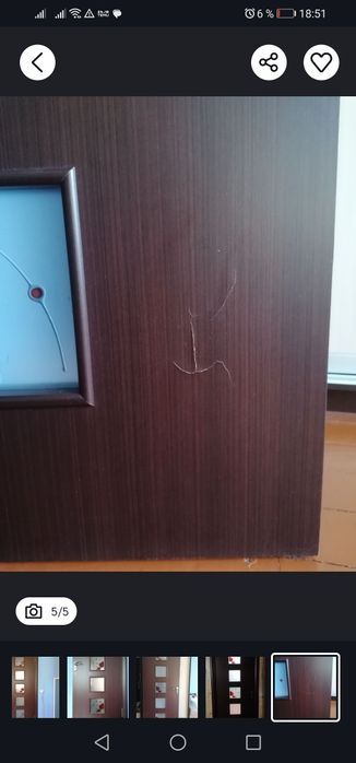 Двері міжкімнатні Венге