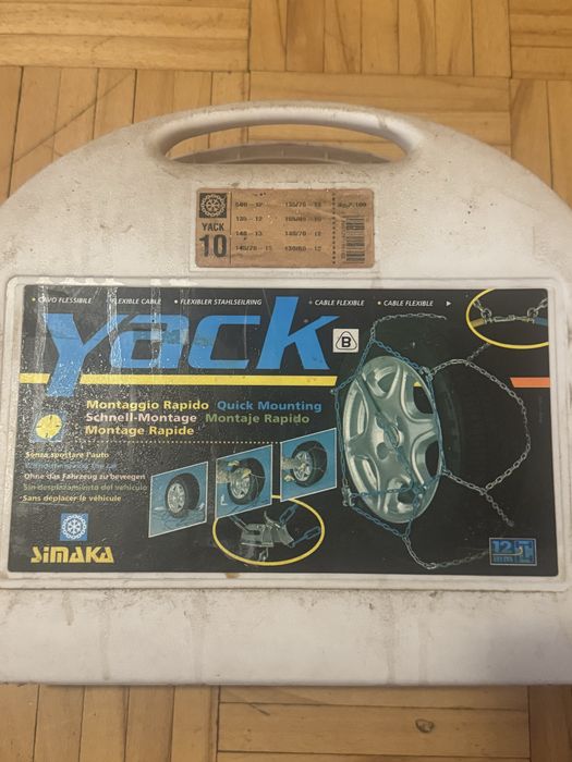 Nieużywane łańcuchy śniegowe YACK