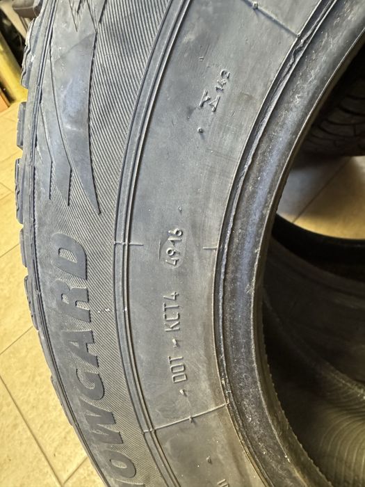 Резина ROSAVA н98