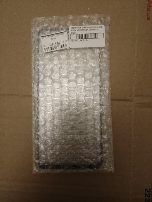 Стекло корпусное для телефона ZTE Nubia V60 Disingn Black