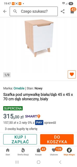 Szafka łazienkowa NOWA