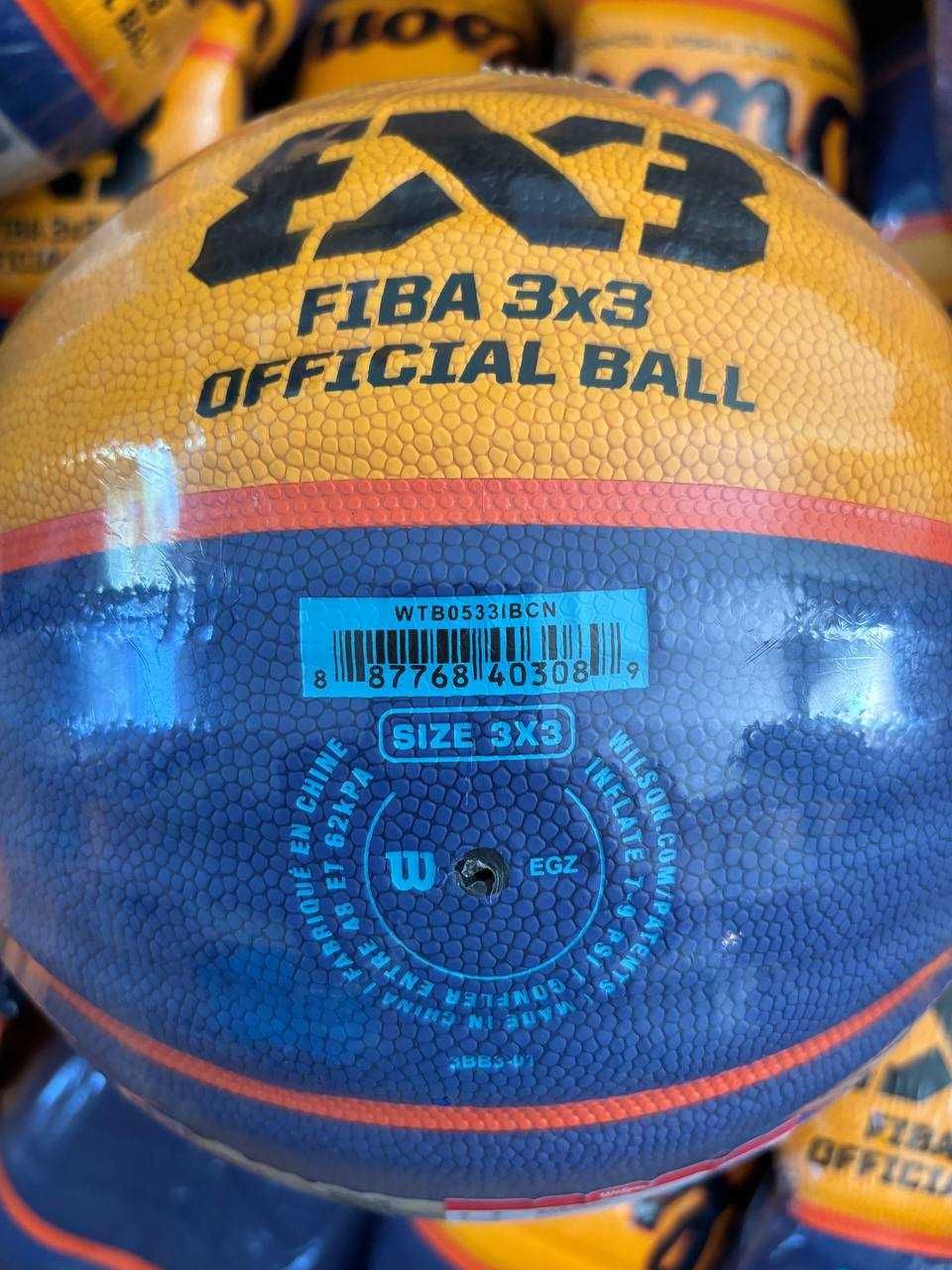 Баскетбольний М'яч Wilson Fiba 3x3 Official 6 28.5" Баскетбольный мяч
