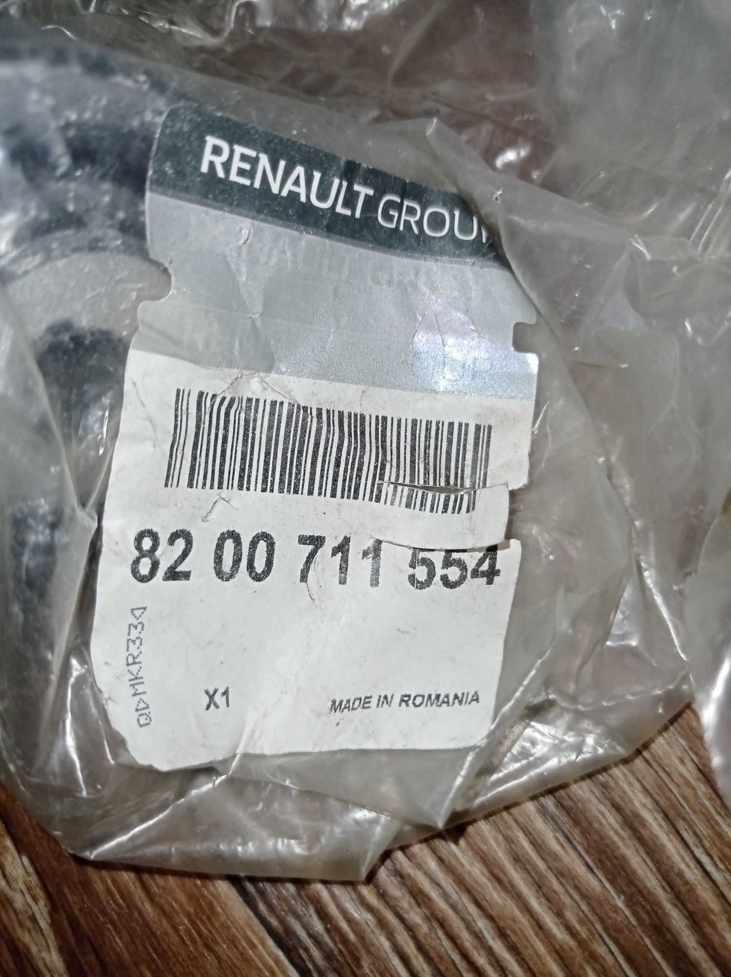 Сайлентблоки передних рычагов Renault Kangoo, Logan 8200711554