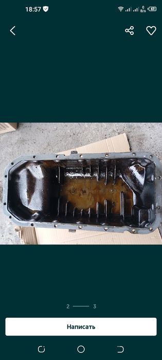 Поддон Таврия,Славута,Сенс