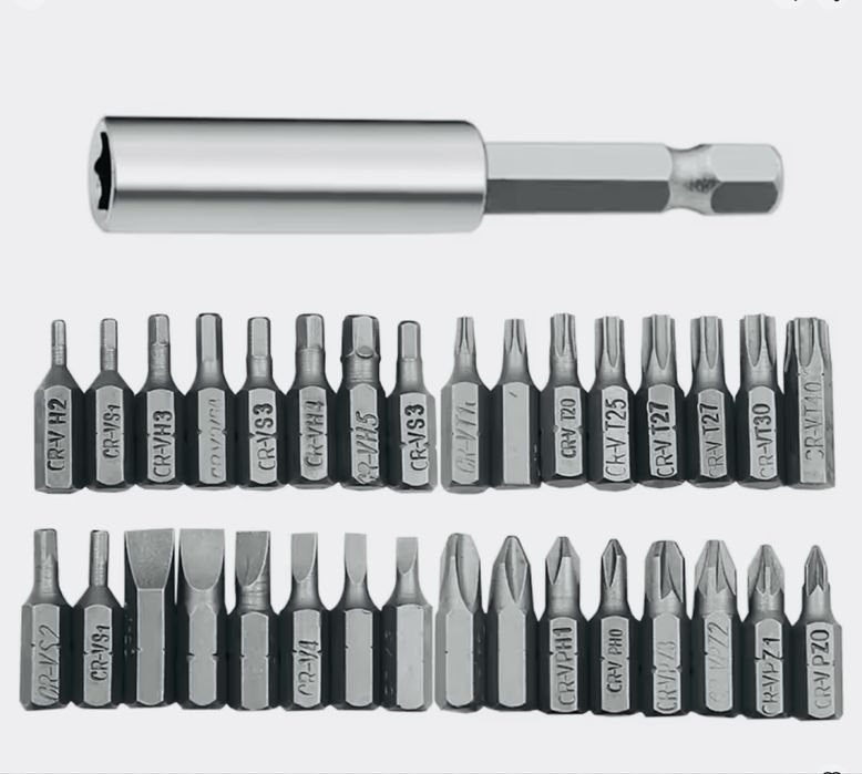 33шт набір біз з подовжувачем тримачем в футлярі якісні підсилені зруч