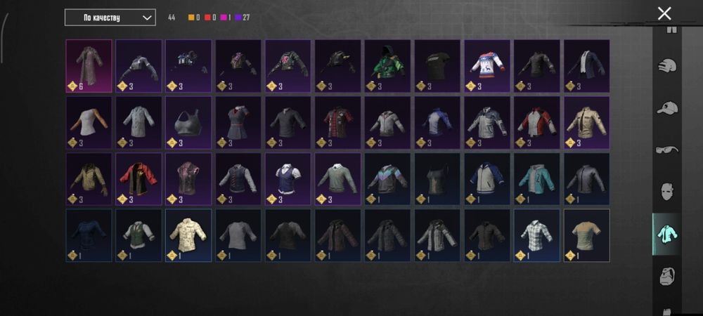 Продам аккаунт в пабге срочно