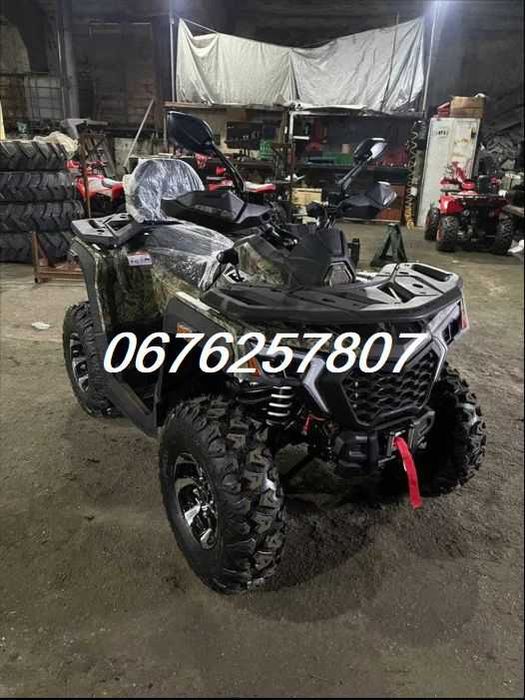 Квадроцикл Comman Ranger 250/14к.с./Доставимо БезкоштовнО-Купуй ЛЕГКО!