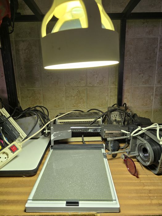 Osram Floraset HQL 80w