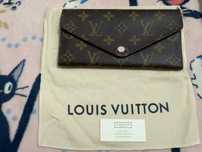 Nowe LV Louis Vuitton długi portfel Różowy przycisk