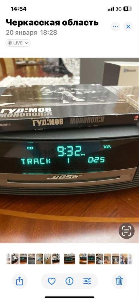 Bose wave music, CD, пульт, 110в, трансформатор