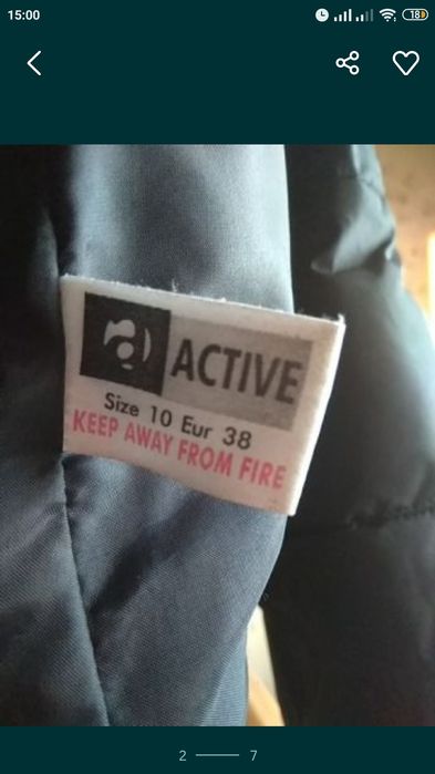 Куртка женская зимняя