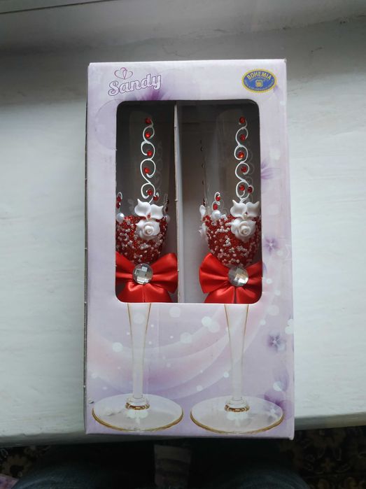 Свадебные бокалы