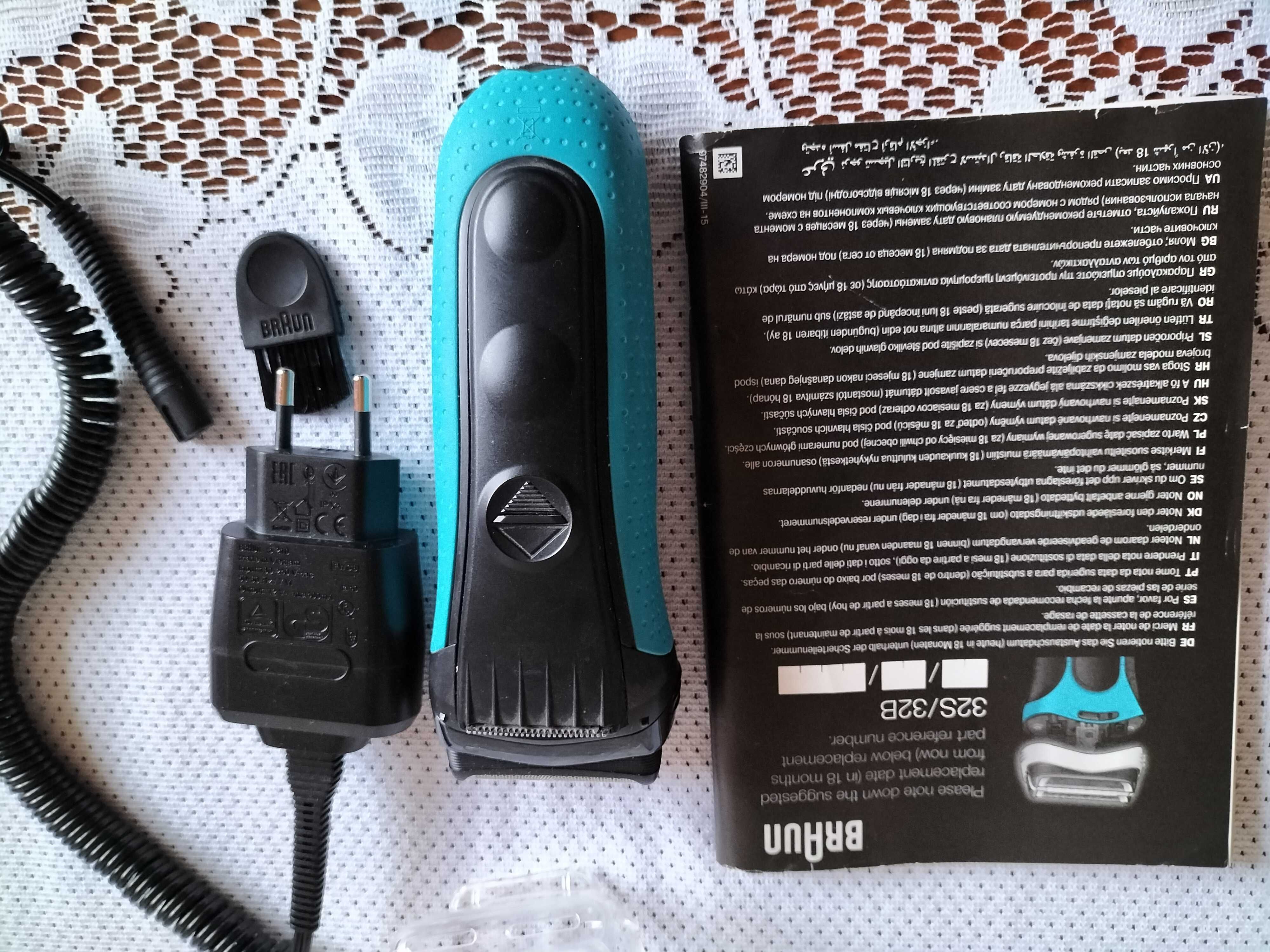 Maszynka elektryczna Braun Series S 3