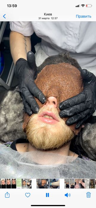 Депіляця воском/ Жін.Чол/ Дорогожичі