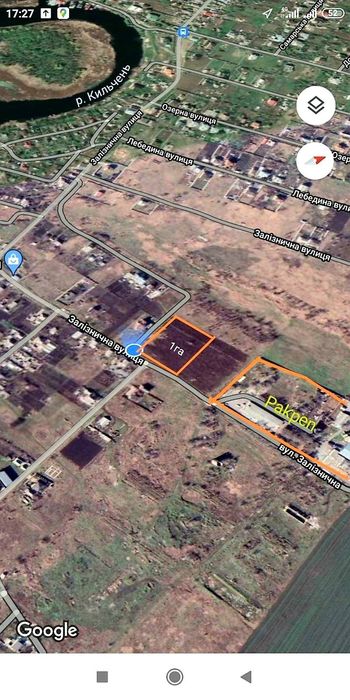 Продам участок под застройку в Подгородном,все коммуникации рядом 1 га