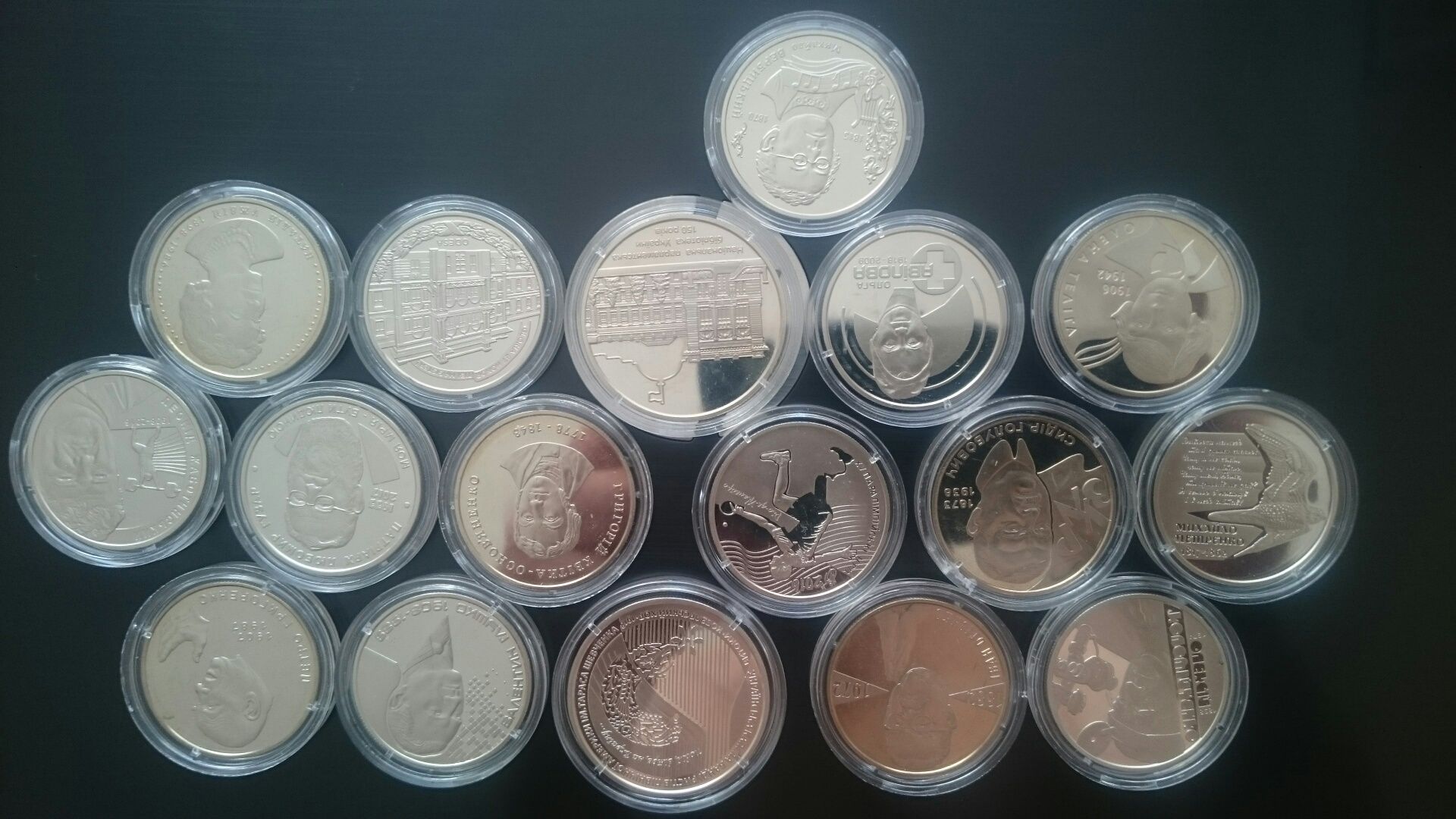 Юбилейные, медали, монеты.