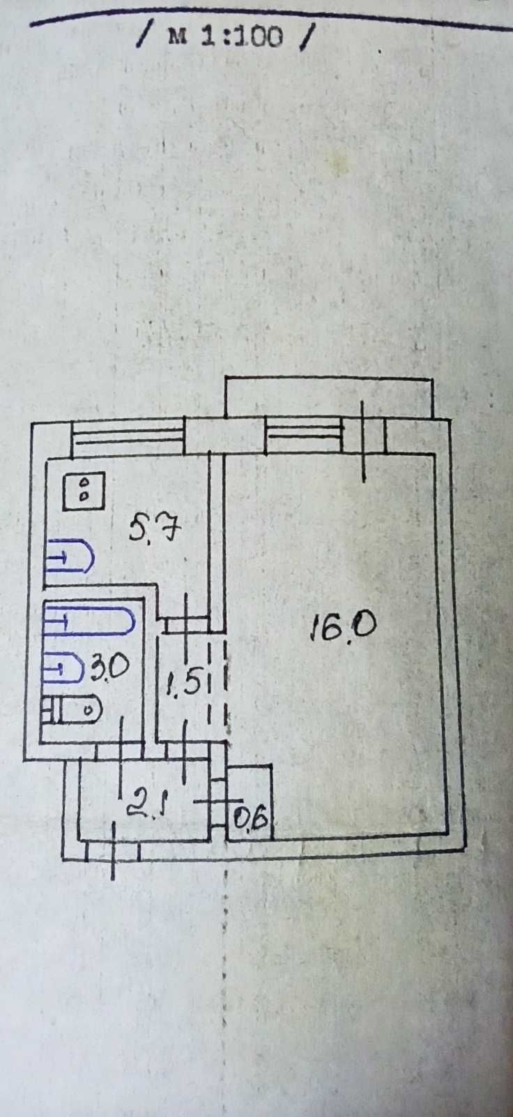 Продам 1-ю квартиру