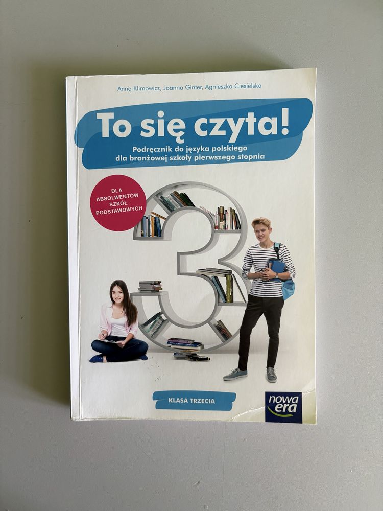 Komplet ksiązek do 3klasy szkoły branżowej