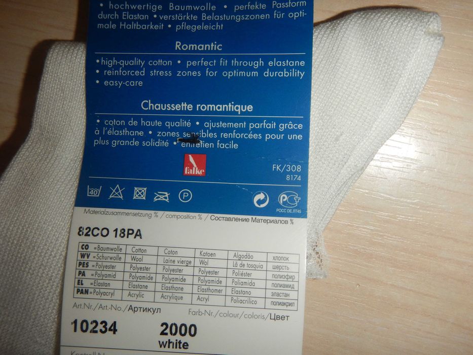 бавовняні шкарпетки Falke p.27-30 дівчинці