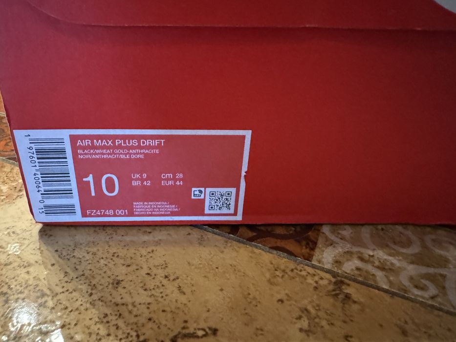 Кросівки чоловічі PSG x Nike TN Air Max Plus Black Gold FZ4748 001