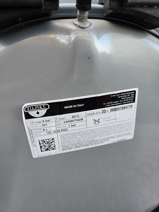 Газовый двухконтурный котёл