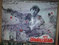 Plakat filmowy Człowiek z Żelaza PAGOWSKI 1981