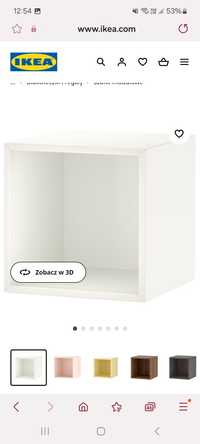 Półka 35x35x35 IKEA NOWE 3 sztuki