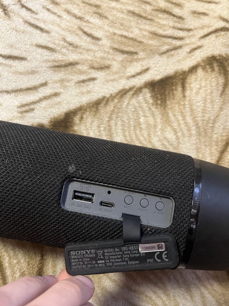 Głośnik Sony SRS-SB33