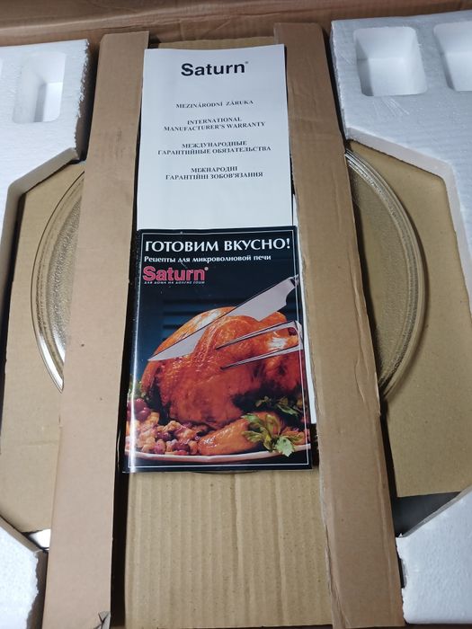 Продам микроволновку нову