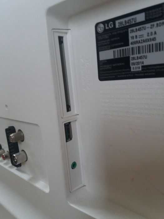 Продам телевизор 28"