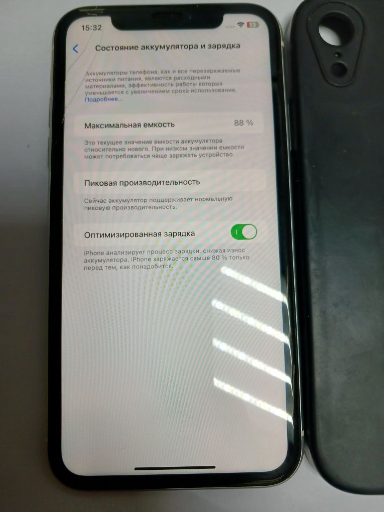 Смартфон АPPLE iPhone Xr 128GB