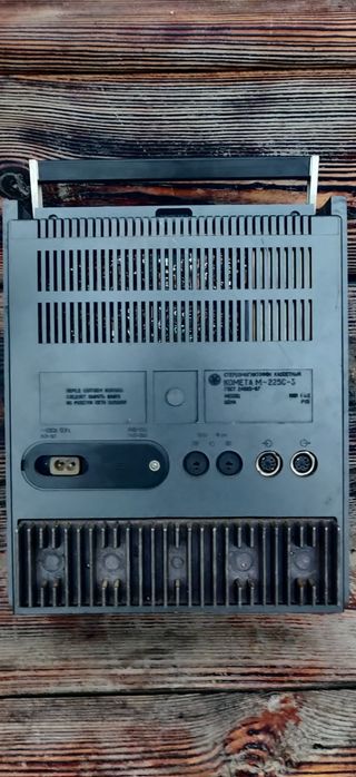 Магнитофон Комета 225 С-3