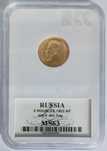 5 R 1902 moneta o wysokim gradingu MS63