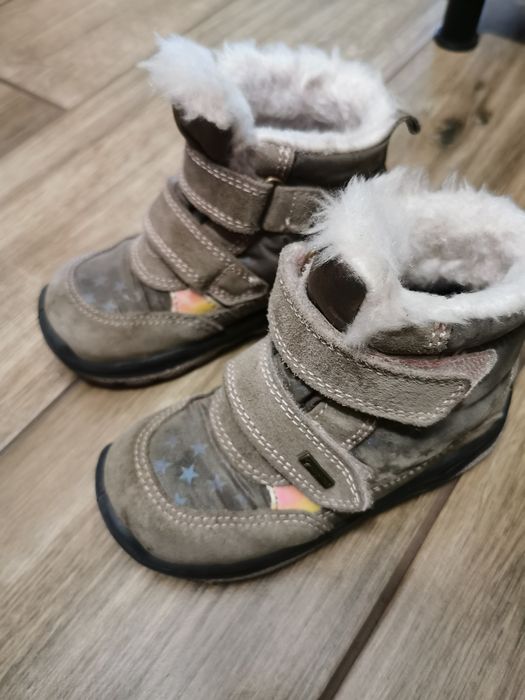 Buty zimowe śniegowce Primigi r. 26
