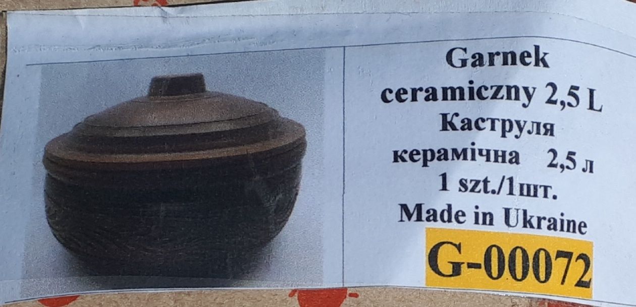 Nowy Garnek ceramiczny 2,5 l. Hand made do zapiekania