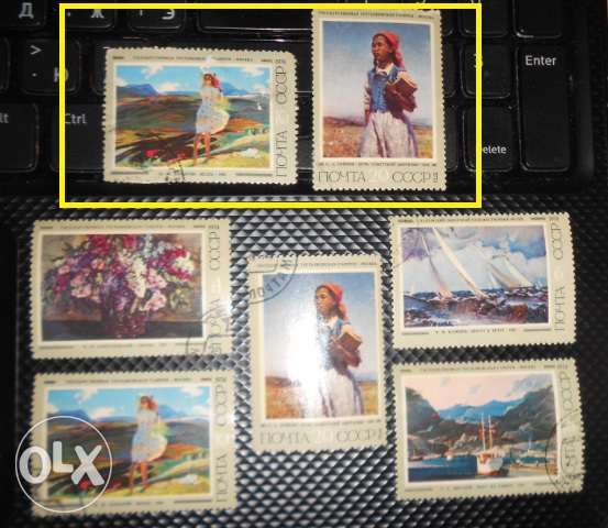 Марки Почта СССР 1960 - 1986 г.г. (2)