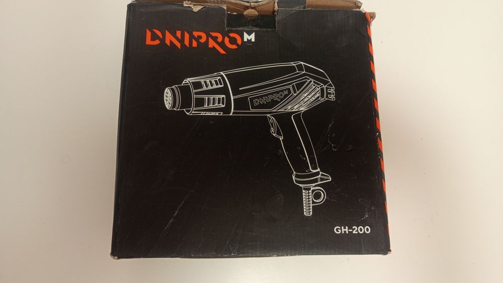 Строительный фен Dnipro-M GH-200.