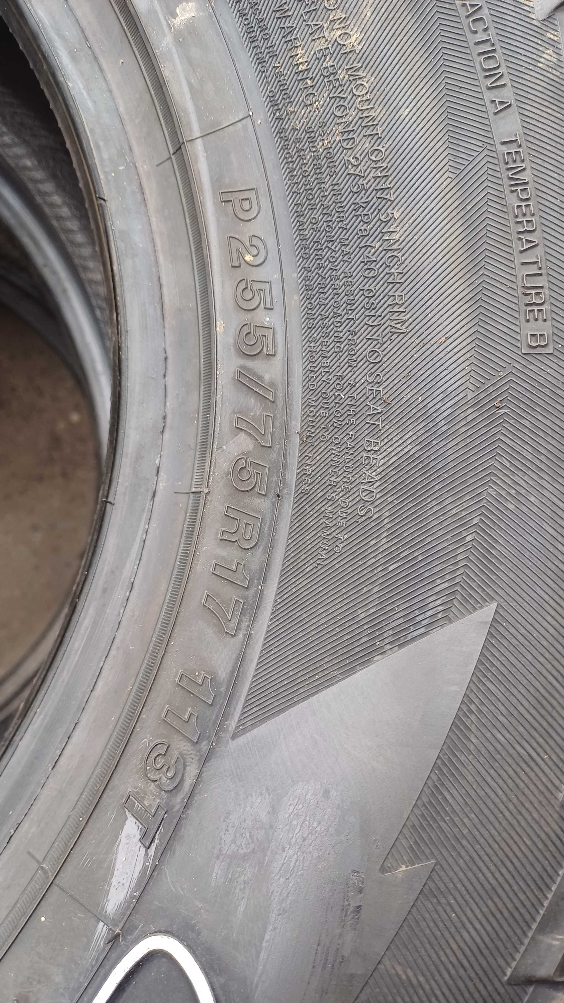 Yokohama GEOLANDAR A/T G015 OWL 255/75R17 113T 2021r