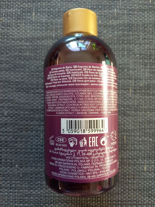 Płyn do kąpieli Mulled Wine 250 ml Avon