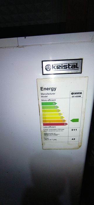 Морозильна камера...