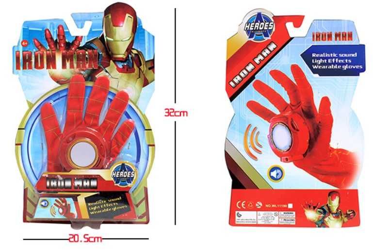 Рукавиця Залізної Людини/Перчатка Железного Человека