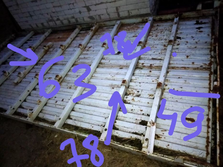 Кузов бортовой Прицеп 2×4,3×0,4 м