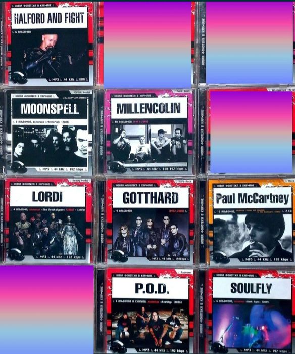 MP3 диски Rock, Metal, Pop, Disco. Большой ассортимент!