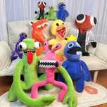 Rainbow Friends peluches 30cm bonecos