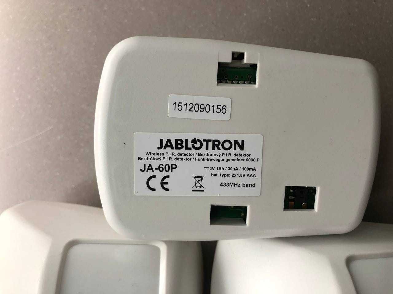 беспроводной датчик движения Jablotron  ja-60p