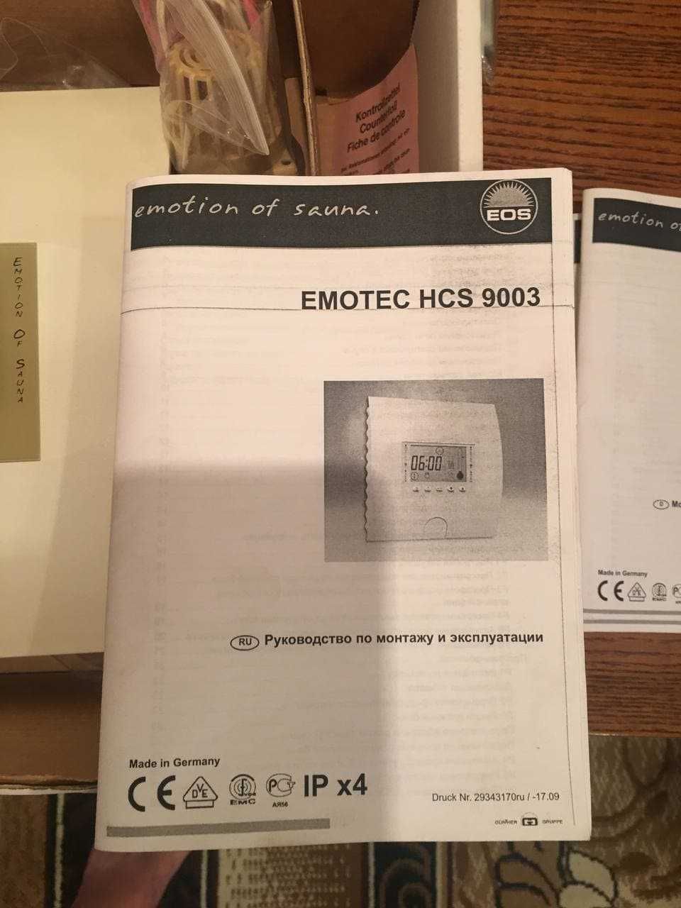 Блок управления EMOTEC HCS 9003 Пульт для электрокаменок