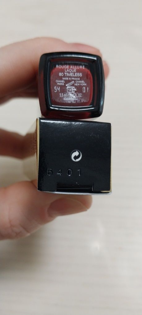 Chanel rouge allure laque  оттенок 80 timeless