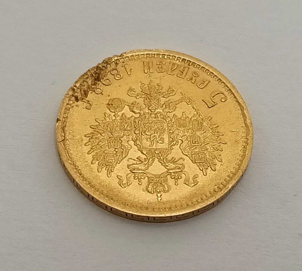 Złota moneta 5 Rubli 1898 rok - Car Mikołaj II