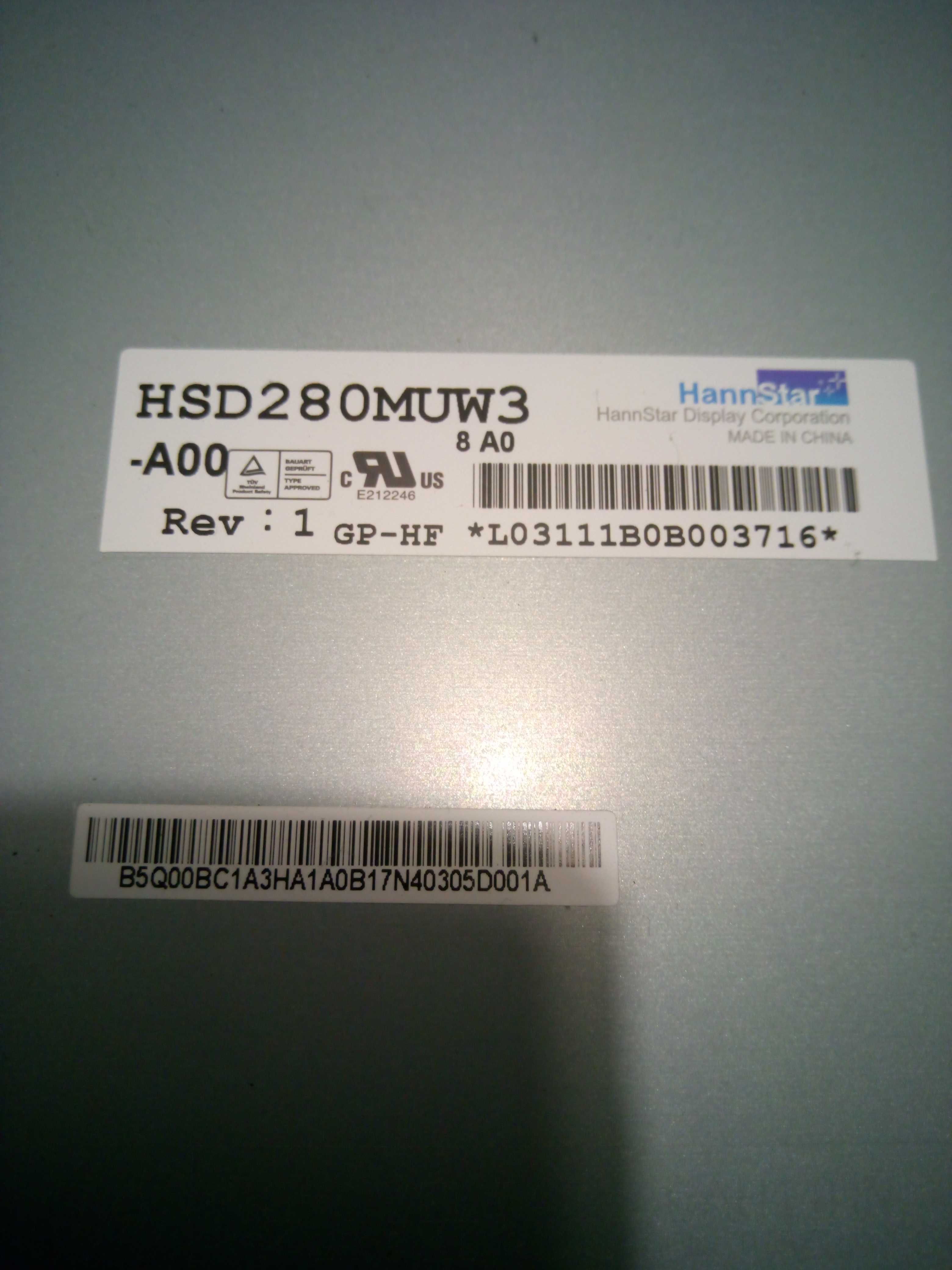 Блок питания 715G4149-P01-H30-003U